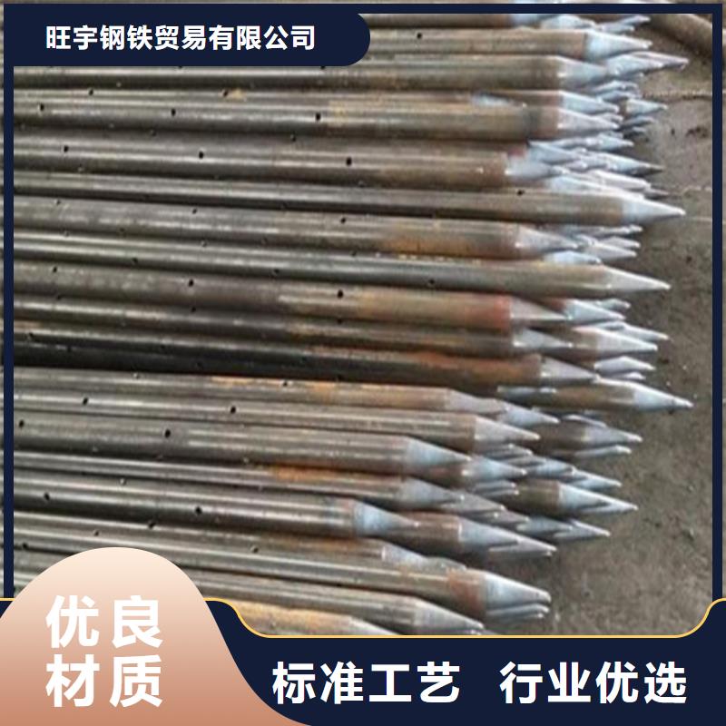 隧道管棚管管棚管加工廠