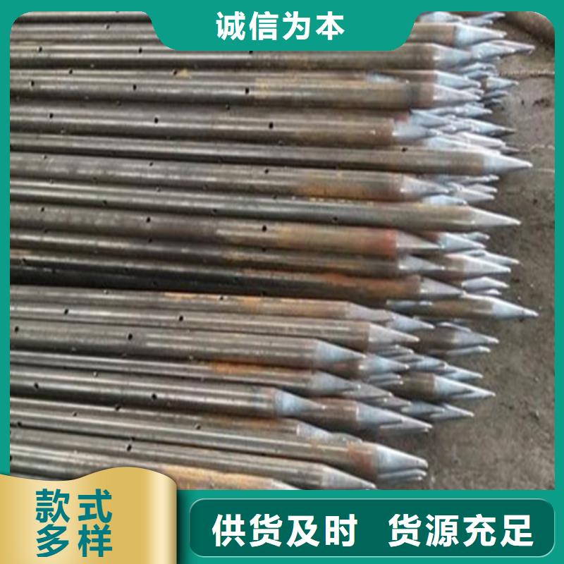 42*3.5導管灌漿管多少錢