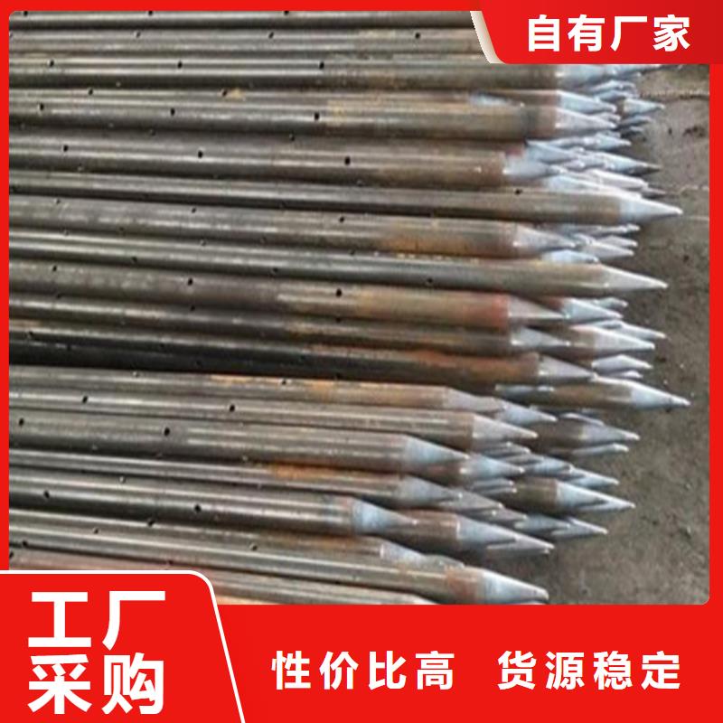 注漿管工角槽產品優良