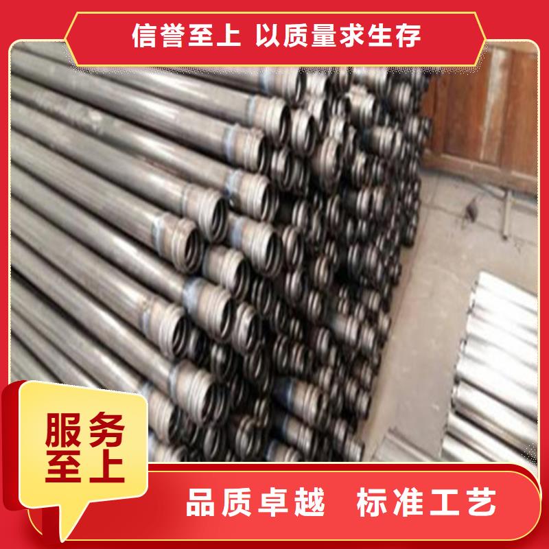 注浆管螺旋管常年出售