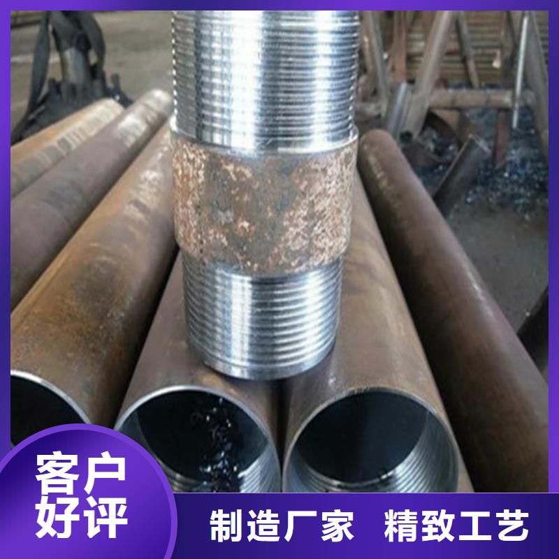 注漿管高壓鍋爐管來圖定制