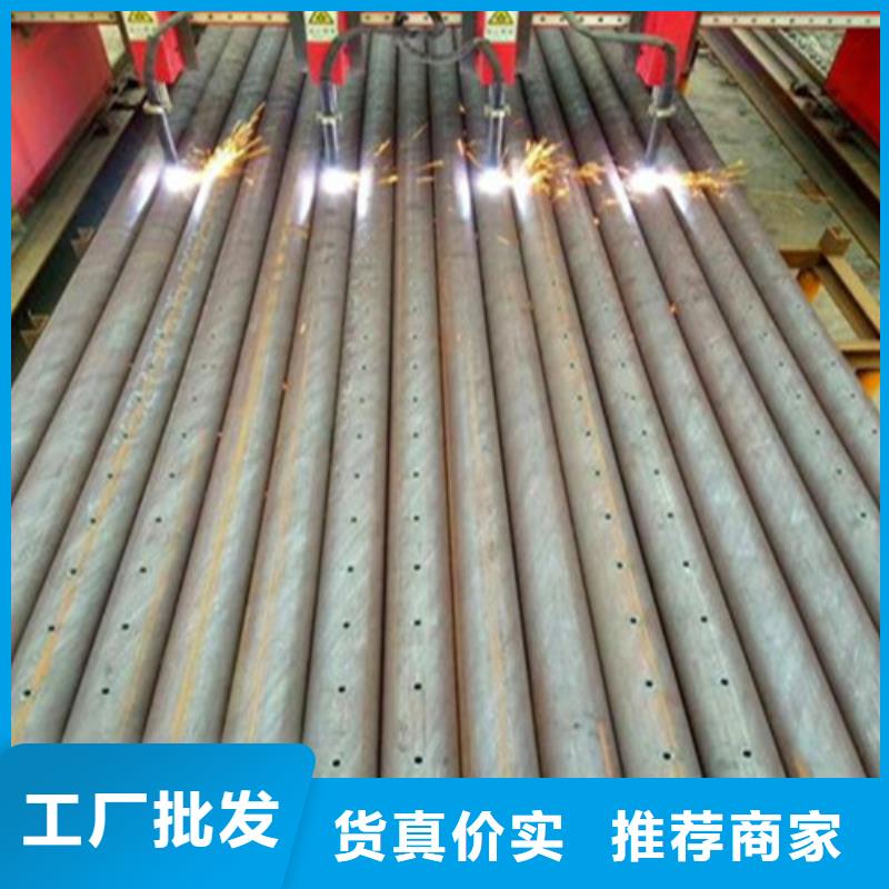 管棚管接頭運費多少錢