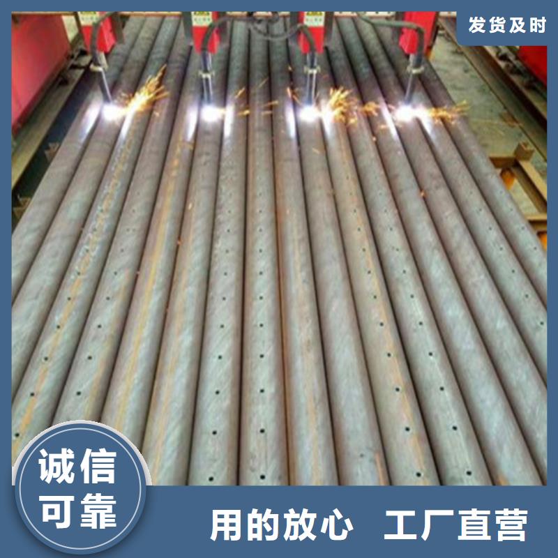 隧道管棚管專業(yè)加工廠家