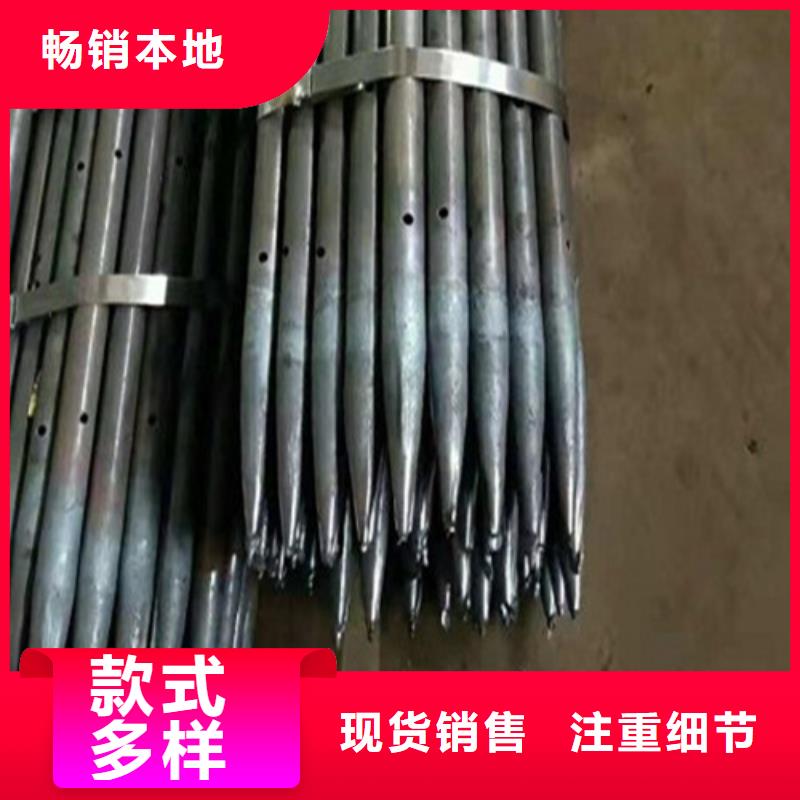 隧道管棚管供應商電話山東凱弘進出口有限公司