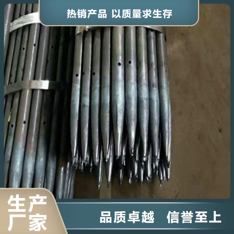 注漿管工角槽產品優良