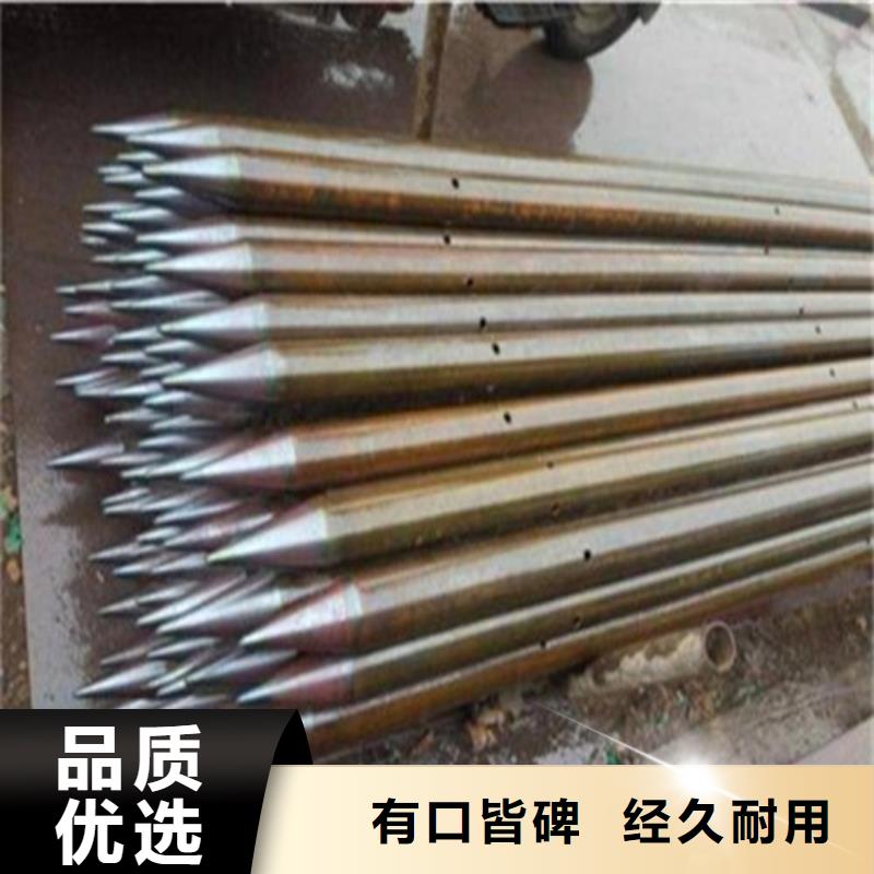 注漿管,無縫鋼管貨源充足