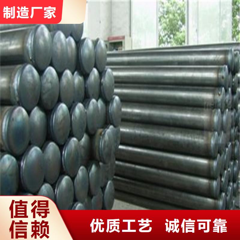 注漿管無縫鋼管現貨