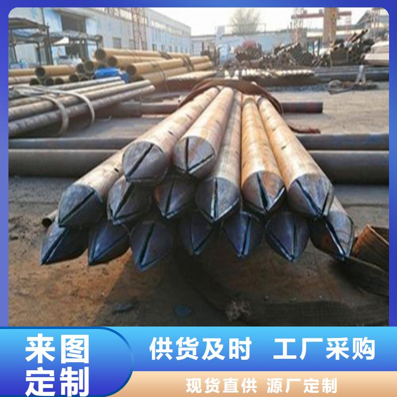 發(fā)貨速度快的注漿管批發(fā)商