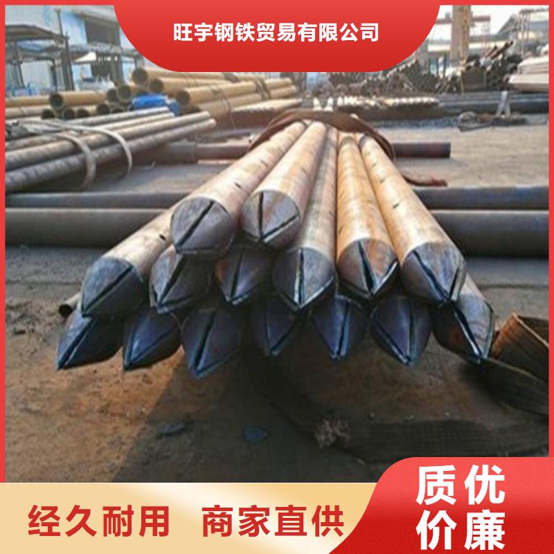 注漿管_中壓鍋爐管產(chǎn)地源頭好貨