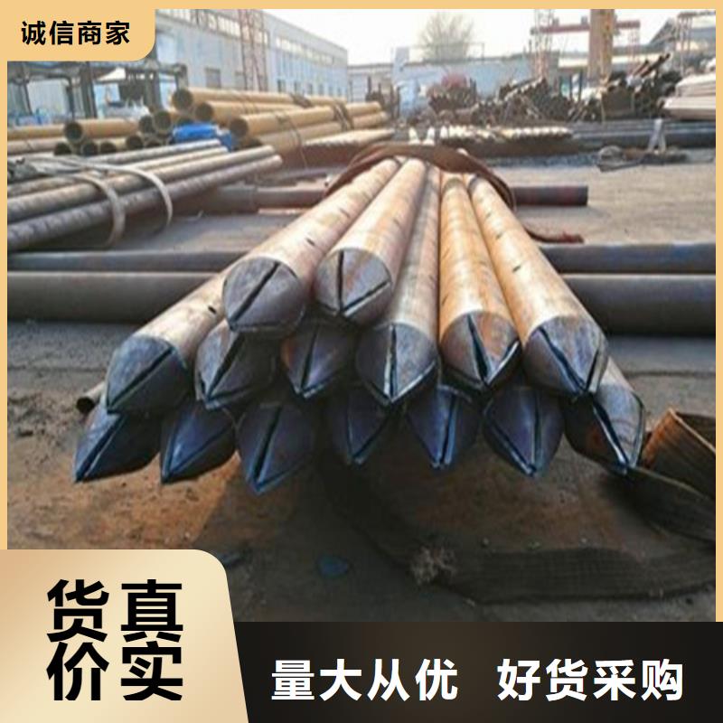 注漿管工角槽多年行業積累