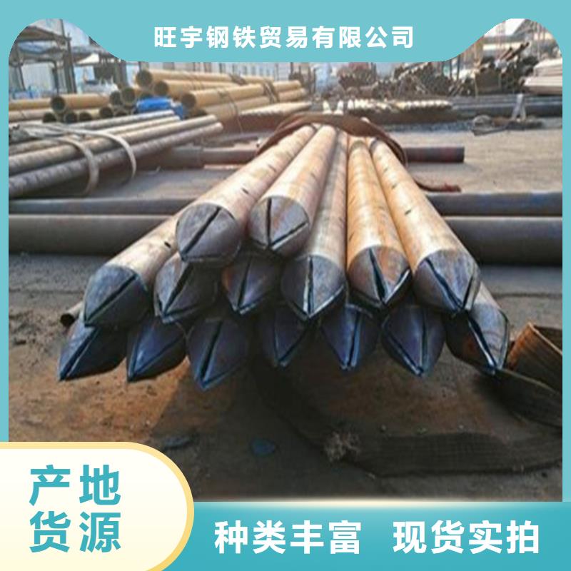 隧道管棚管管棚管加工廠