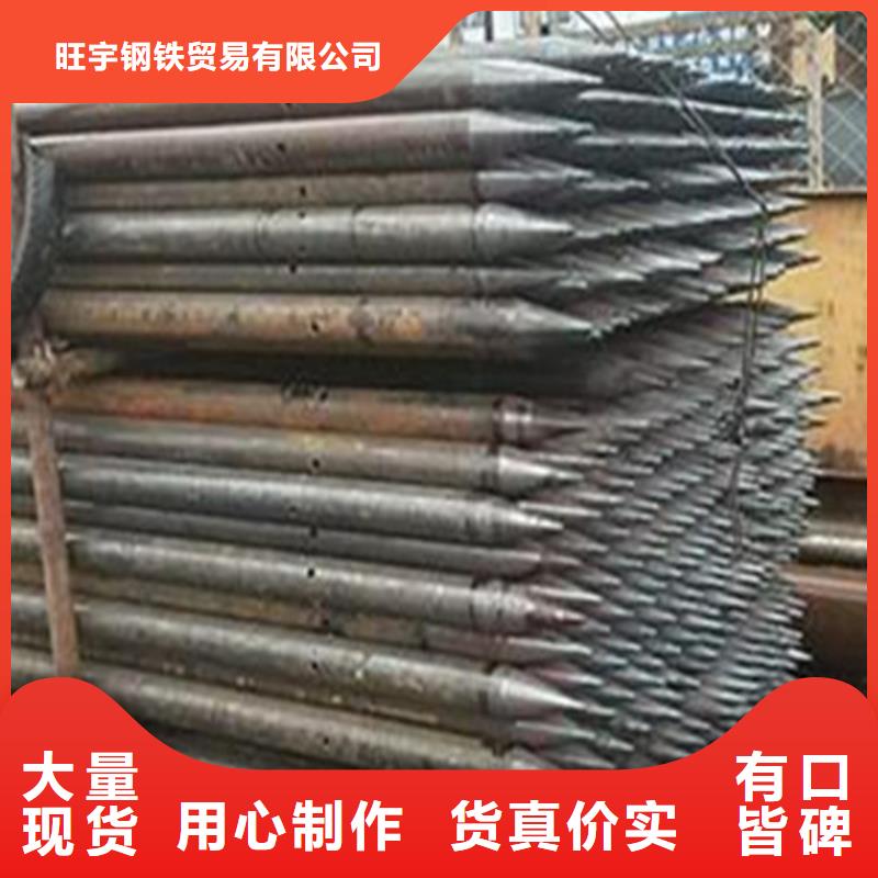 注浆管螺旋管常年出售