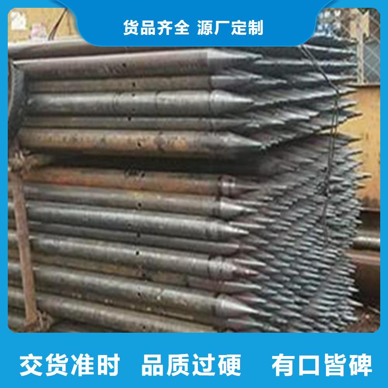 注漿管工角槽品質不將就