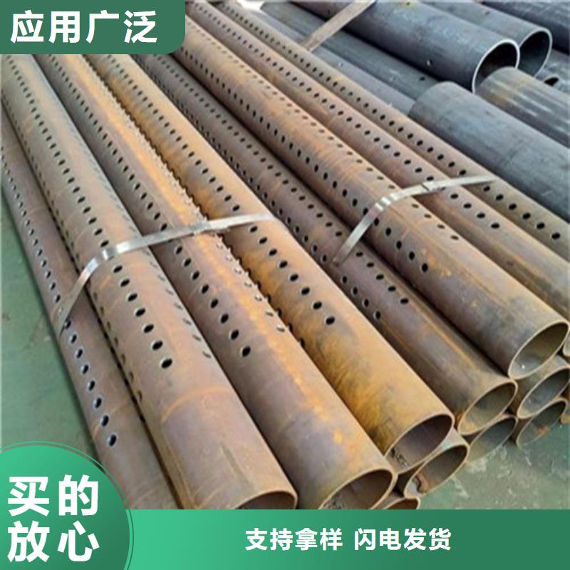 管棚管管棚管報價