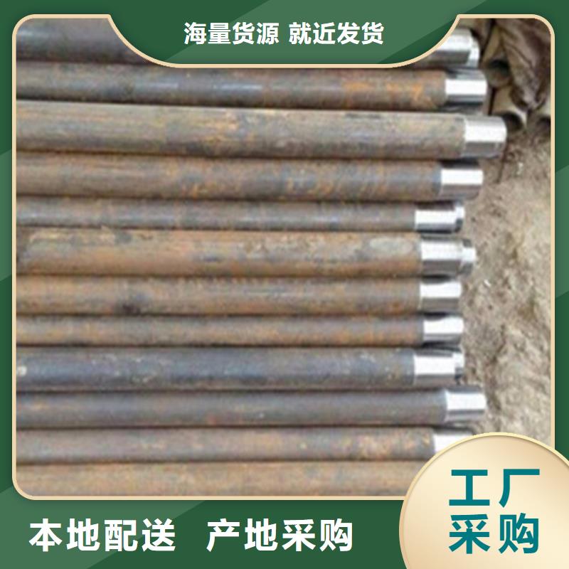 灌漿管貨到付款商家山東凱弘進出口有限公司