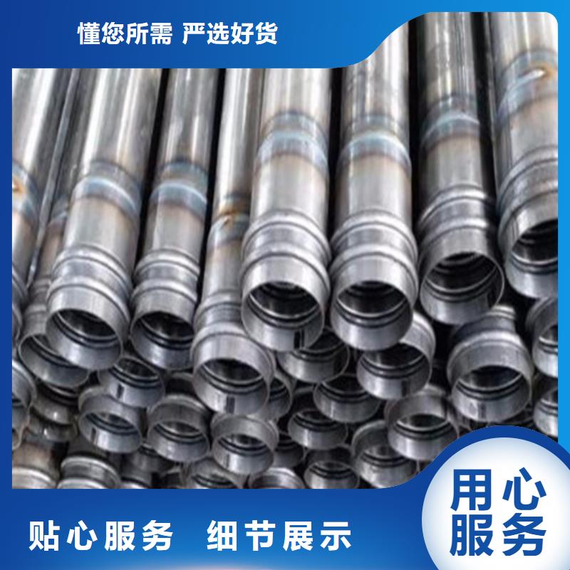 臨高縣優質注漿管安裝使用圖的經銷商