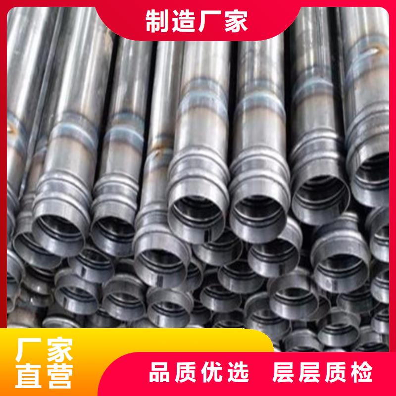 【注漿管】流體管質量三包