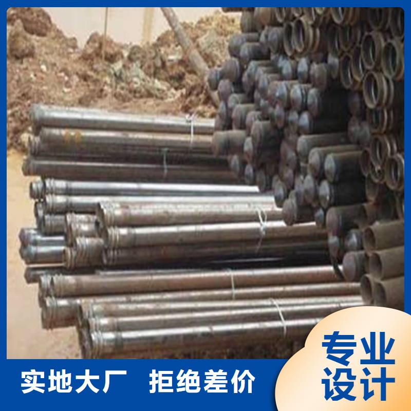 管線鋼管人有我優