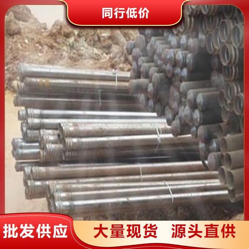 注漿管無縫鋼管現貨