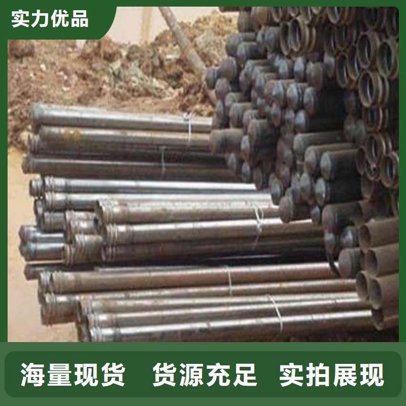 灌漿管貨到付款商家山東凱弘進出口有限公司