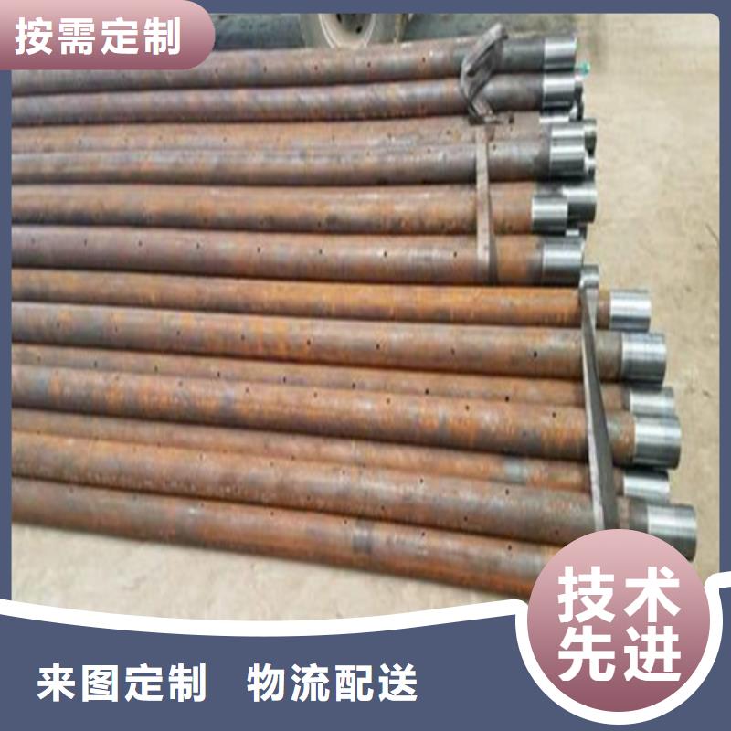 隧道管棚管今日報價山東凱弘進出口有限公司