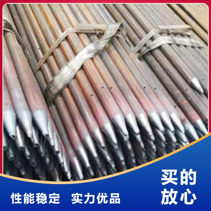 隧道注漿管一噸多少錢凱弘進出口有限公司
