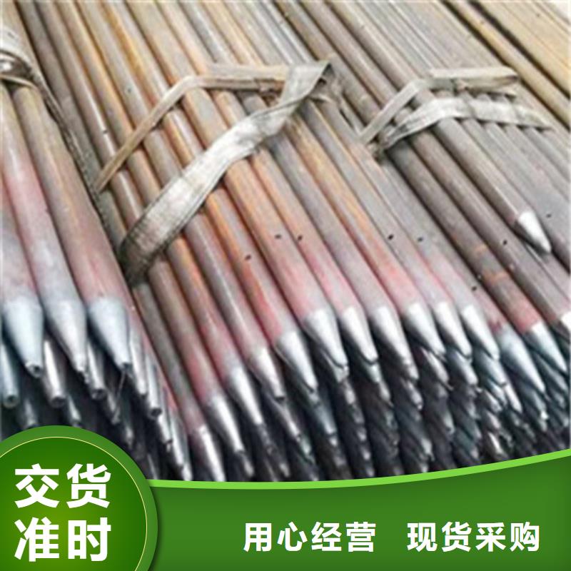 超前小導(dǎo)管理算公式