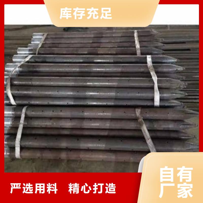超前小導(dǎo)管理算公式