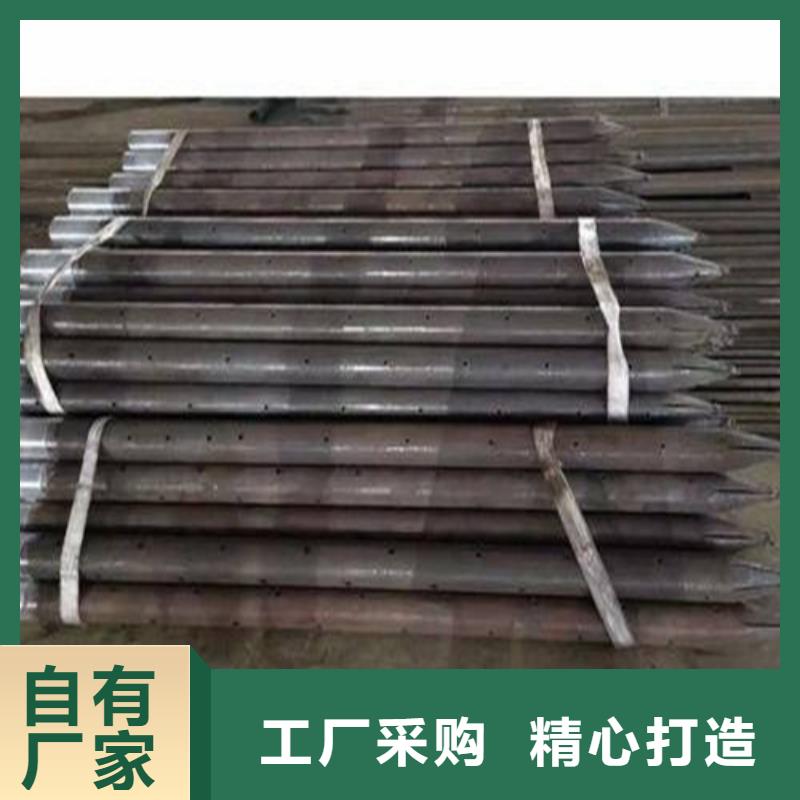 隧道管棚管專業生產廠家山東聊城凱弘進出口有限公司