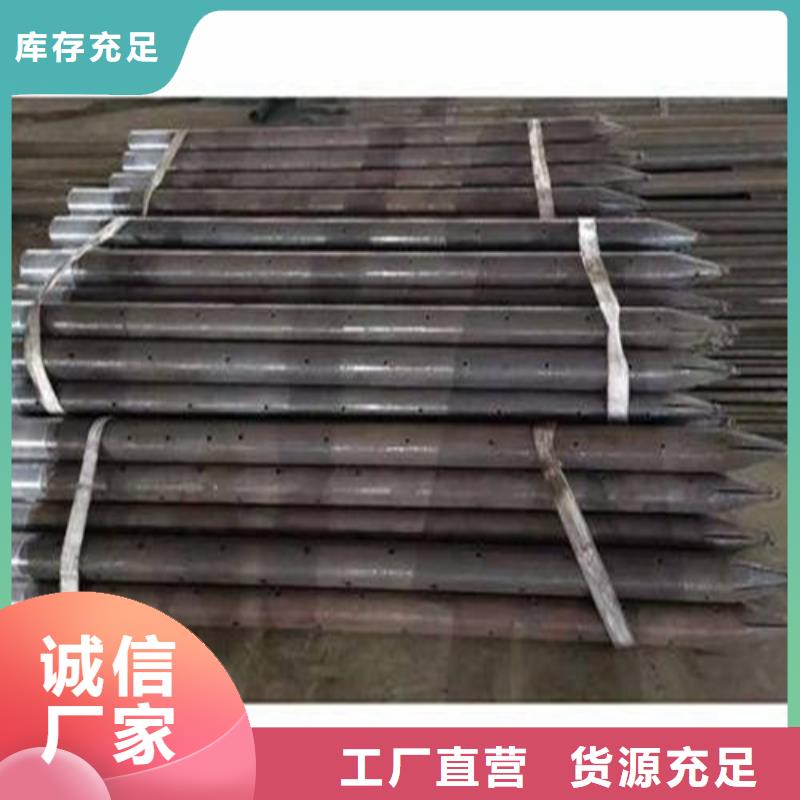 買灌漿管不要貪圖便宜