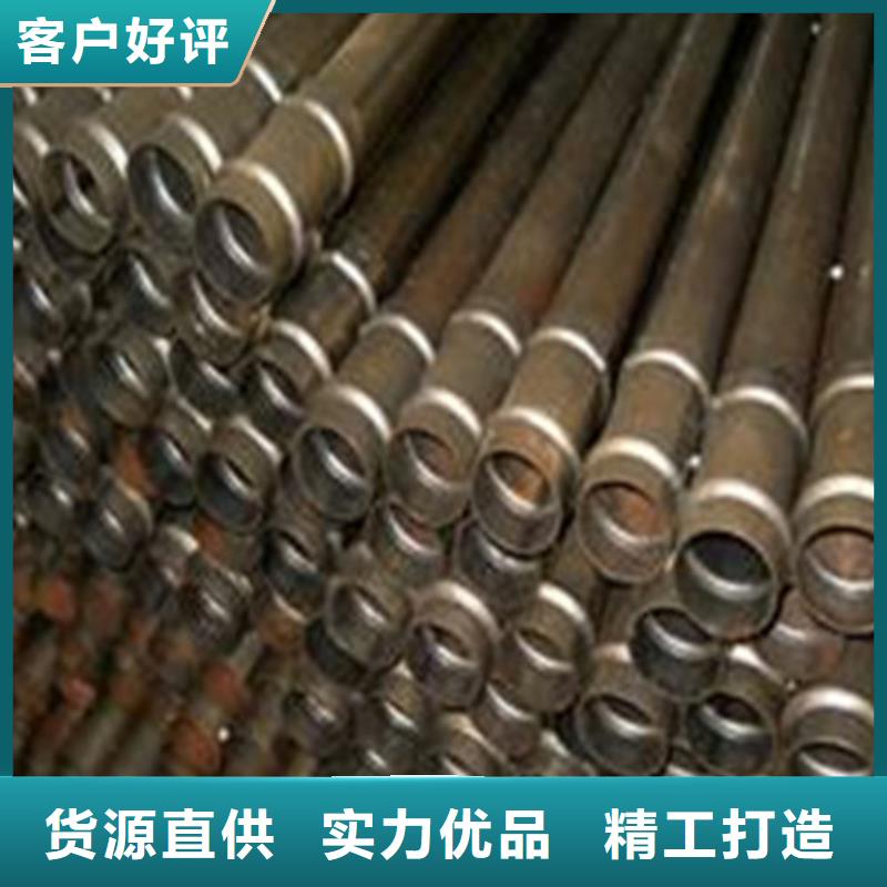 注漿管現貨供應商家山東凱弘進出口有限公司
