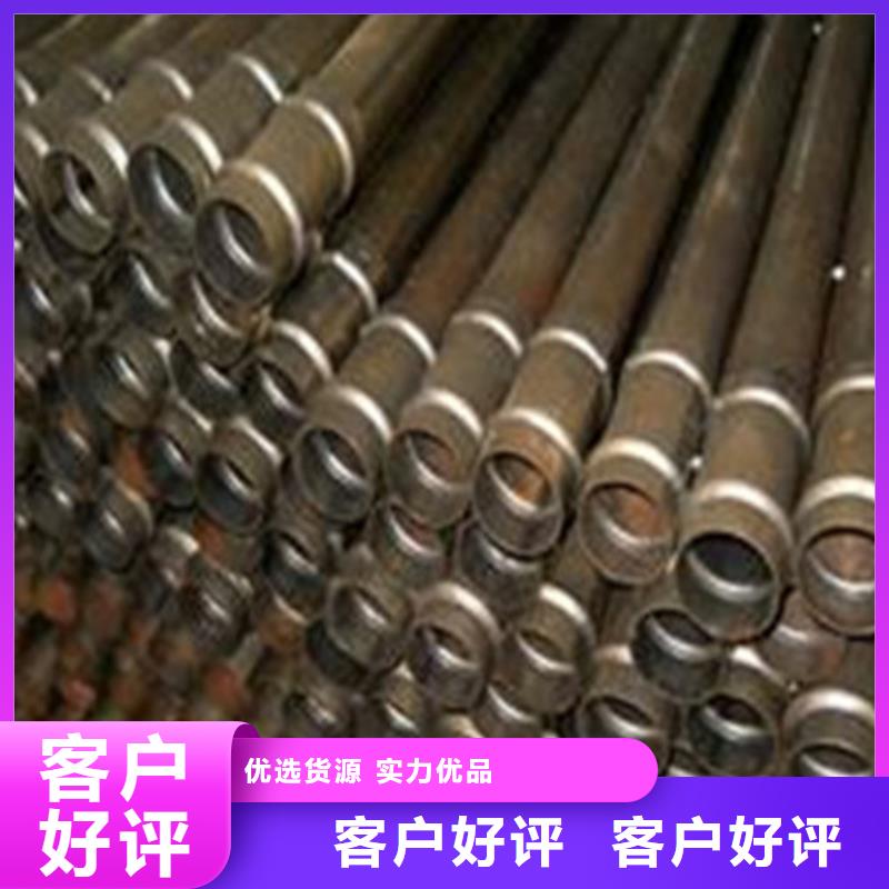 錨桿作用