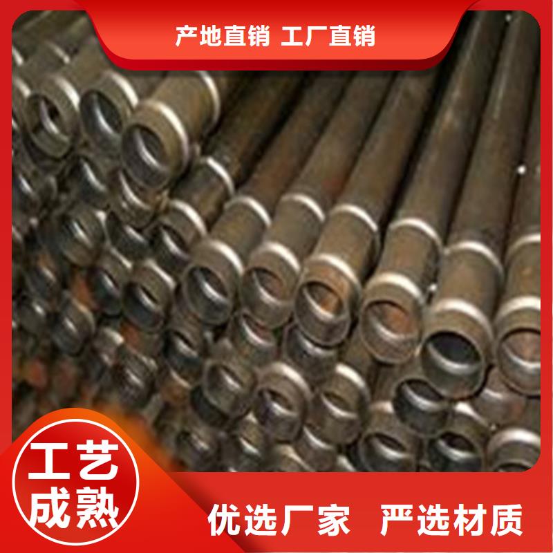 注漿管高壓鍋爐管多種款式可隨心選擇