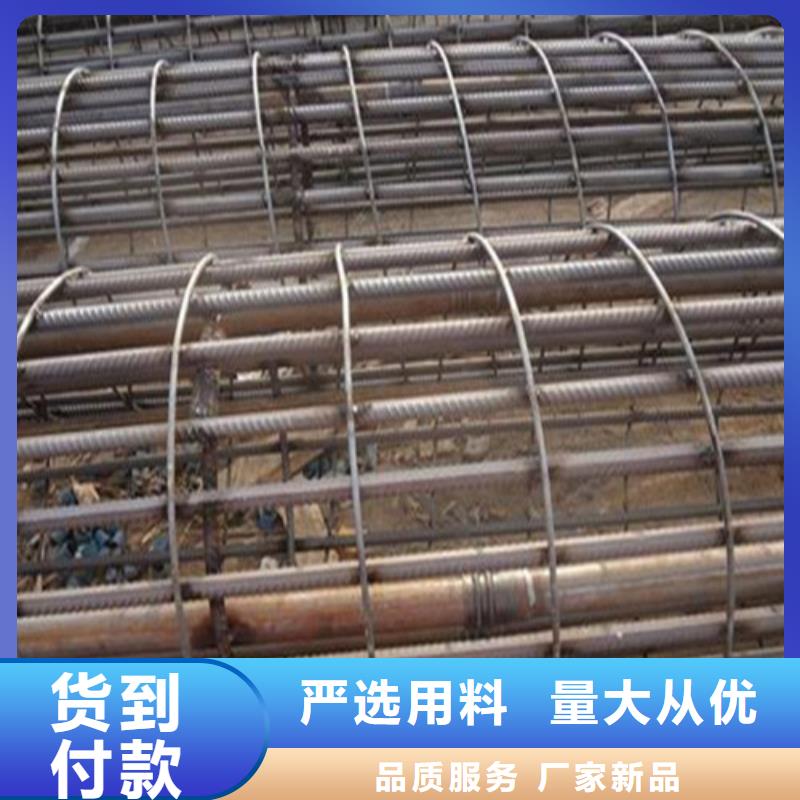 注浆管-合金管产地源头好货