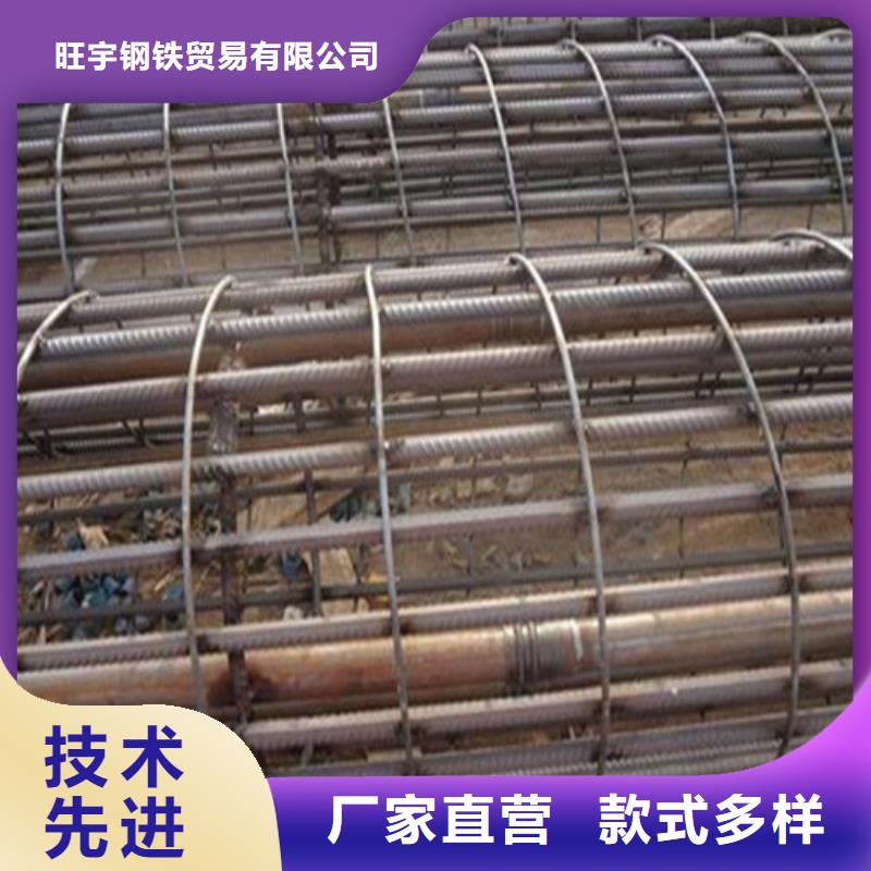 超前小導(dǎo)管供應(yīng)商報(bào)價(jià)