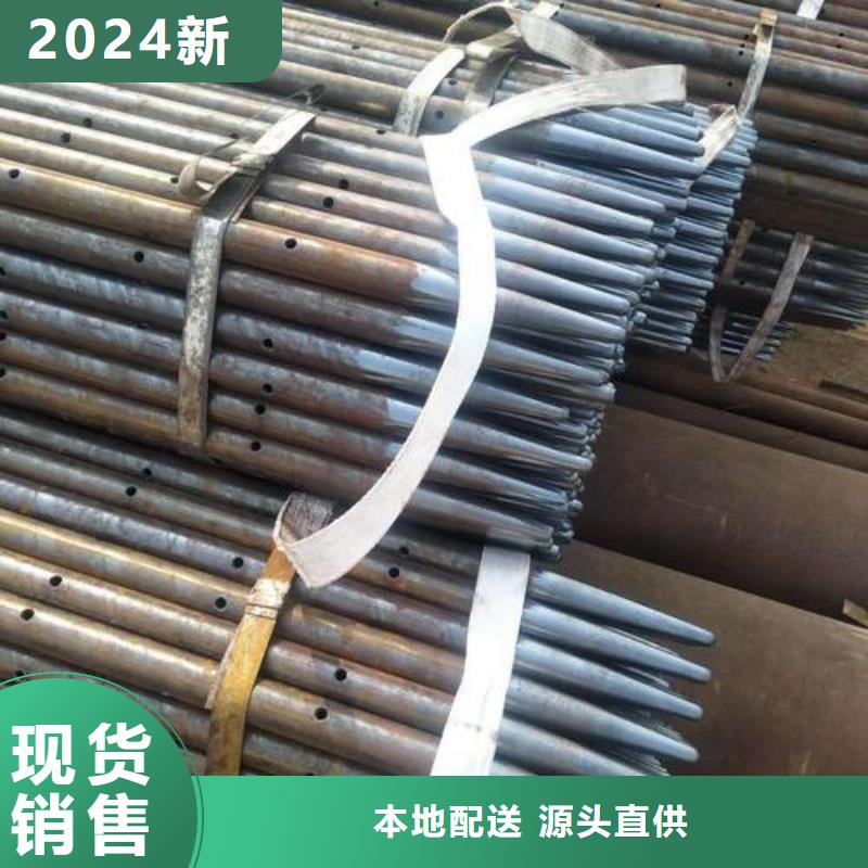 【注漿管濾水管直銷廠家】