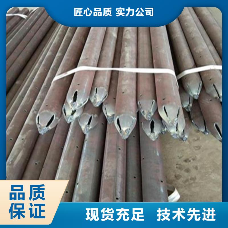 超前小導管批發零售價格