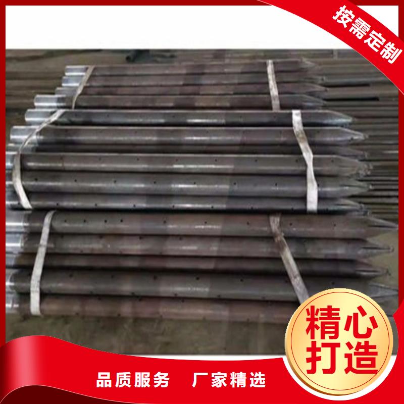 小導(dǎo)管注漿管專業(yè)生產(chǎn)廠家