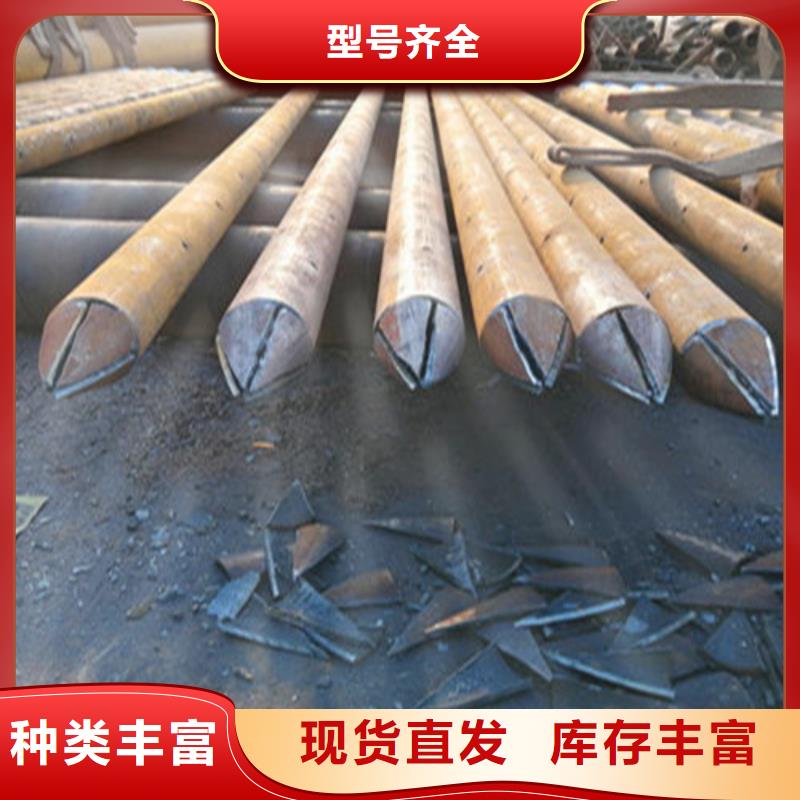 注漿管無縫鋼管材質(zhì)實(shí)在