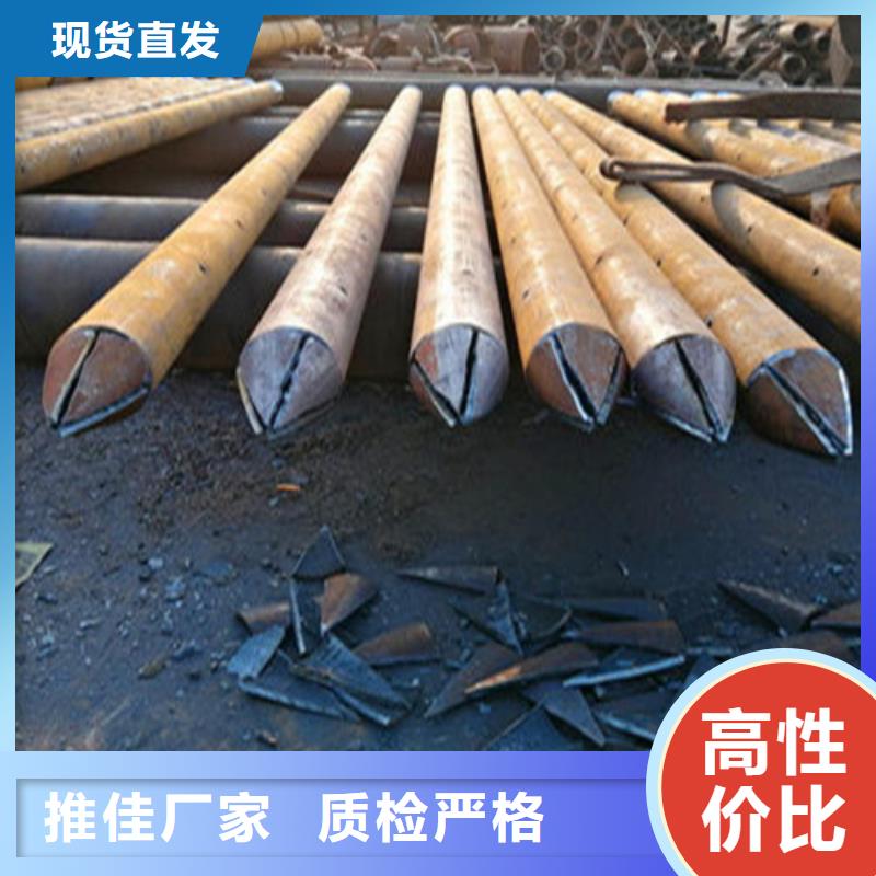 隧道注漿管看圖加工