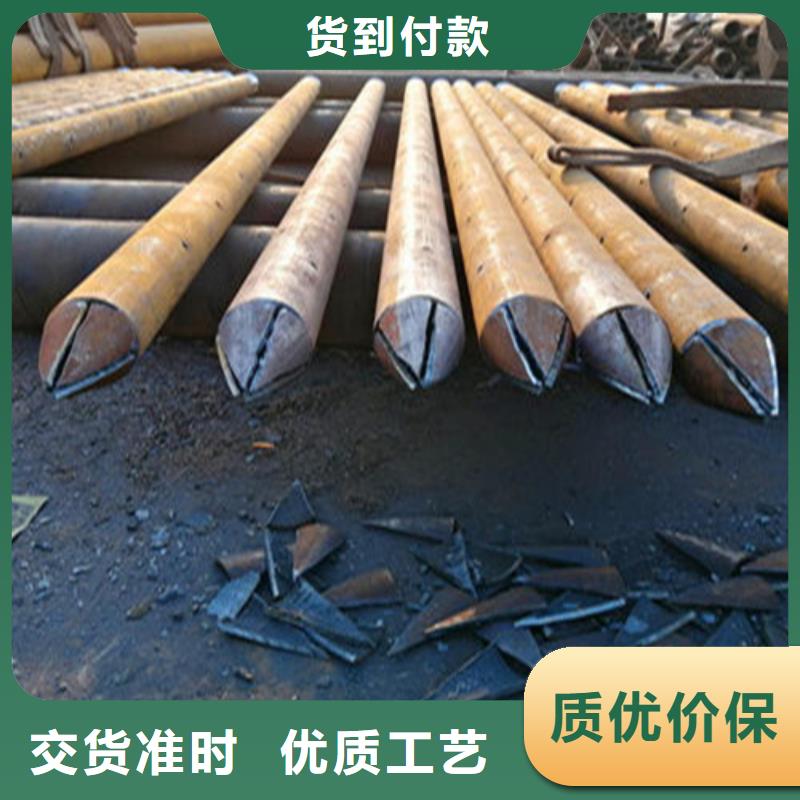 隧道管棚管報價山東凱弘進出口有限公司