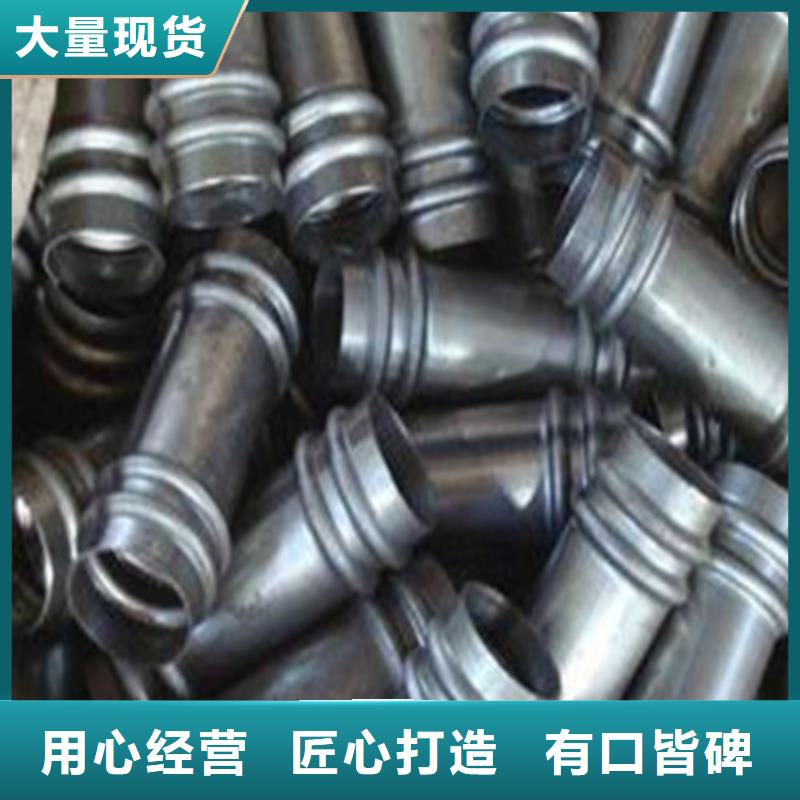 注浆管-合金管产地源头好货