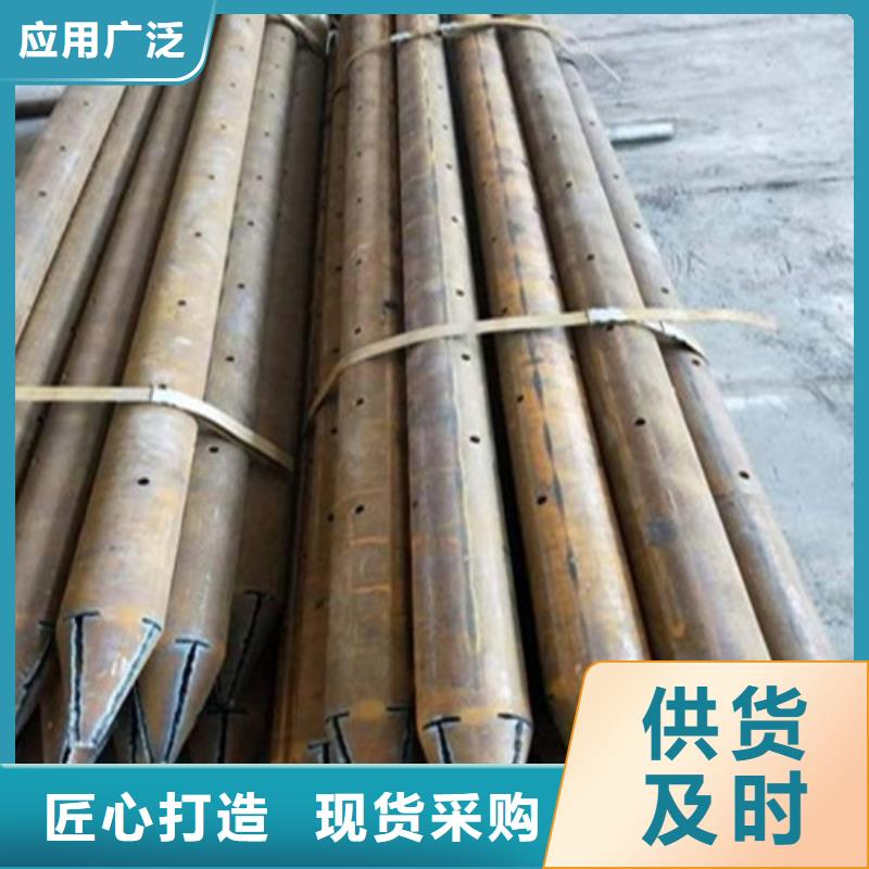 本地灌漿管叫什么作用廠商