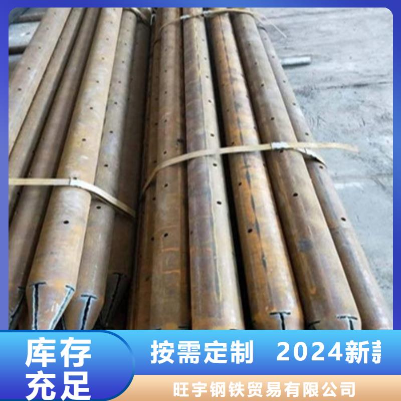 钢板视频-钢板(旺宇钢铁)覆盖地域贵州省黔南市平塘|龙里|毕节|铜仁|六盘水|遵义|贵阳|黔西南|安顺
