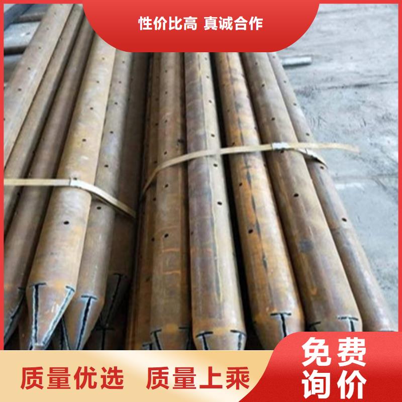 隧道注漿管鋼管專業生產廠家