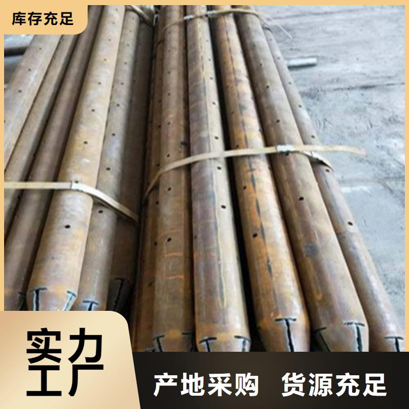 注漿管的作用廠家直供