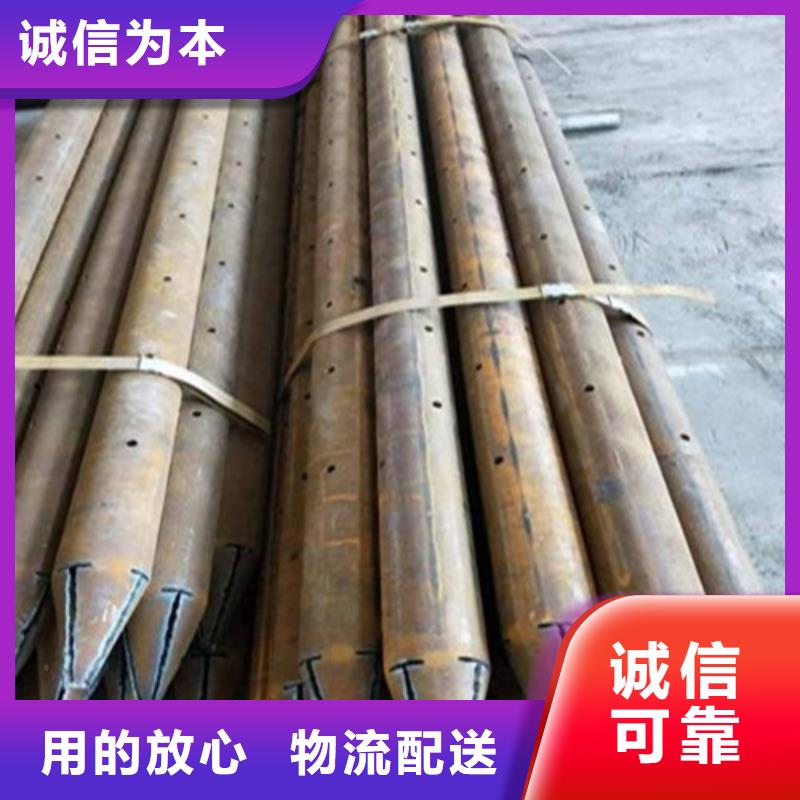 注浆管-中压锅炉管选择大厂家省事省心