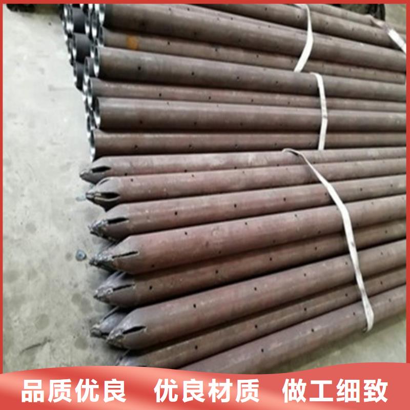 超前小導管批發零售價格