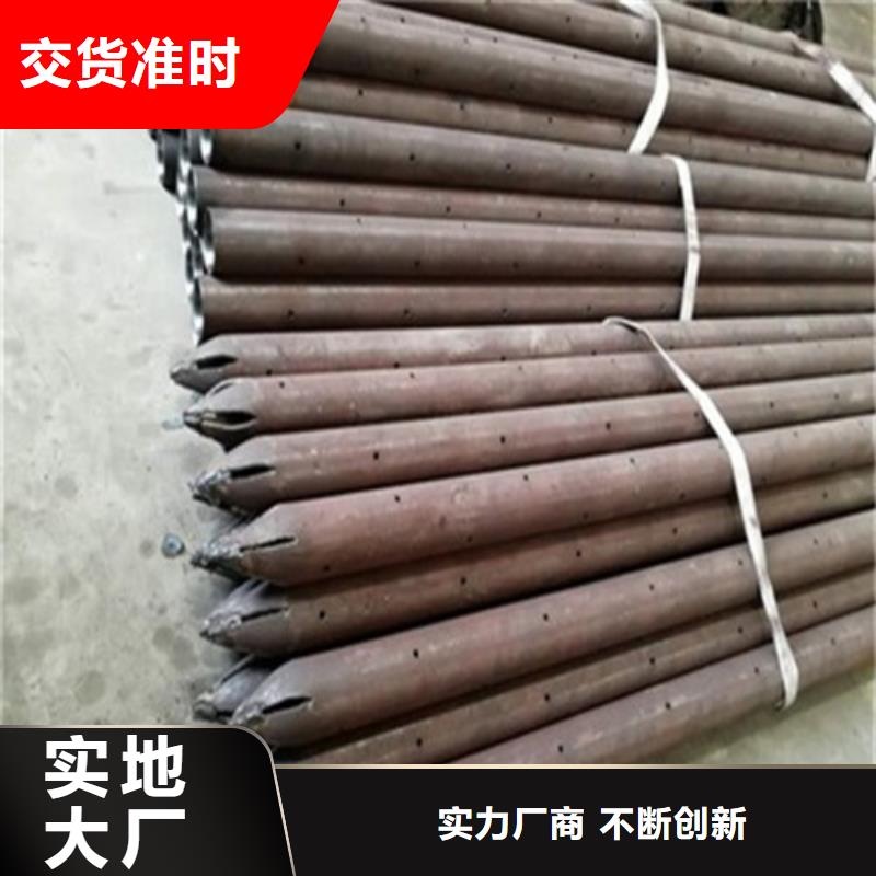 注漿管工角槽多年行業積累