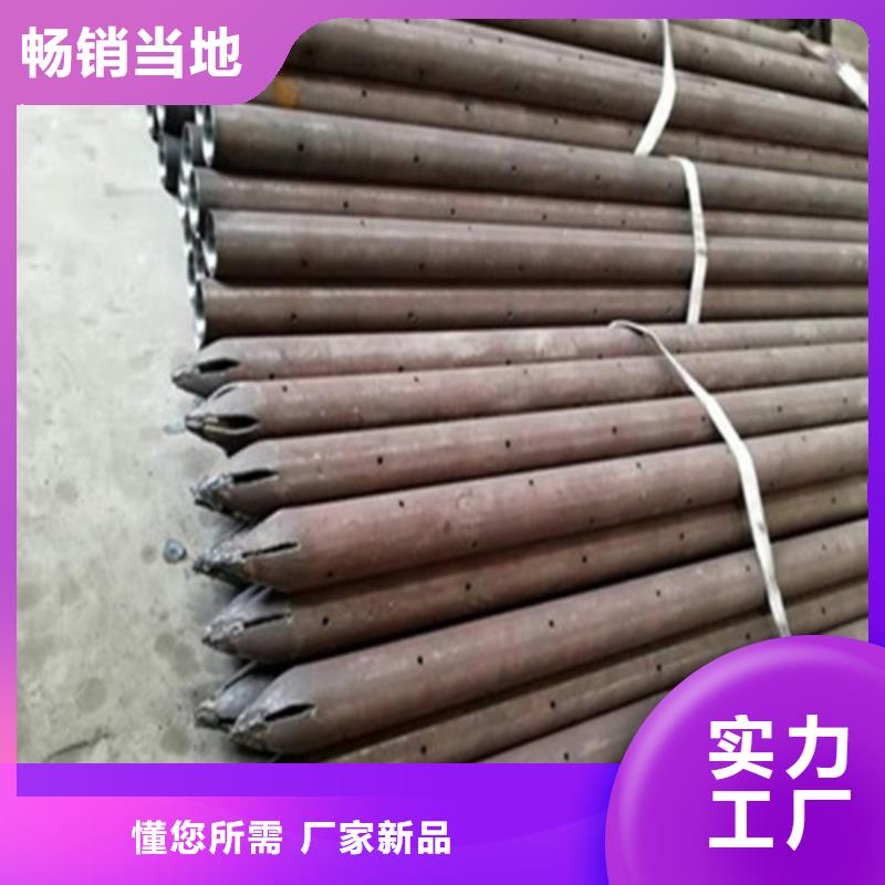 錨桿切割定尺管件